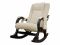 Massage rocking chair FUJIMO SAKURA F2006 Vanilla (Sakura 4)